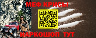 ALPHA-PVP Конаково