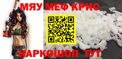 ГАЛЛЮЦИНОГЕННЫЕ ГРИБЫ Кингисепп