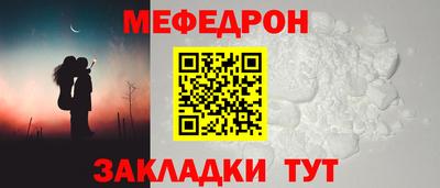 бутик Коммунар