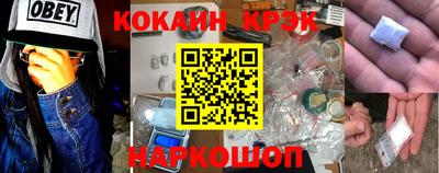 ГАЛЛЮЦИНОГЕННЫЕ ГРИБЫ Кингисепп