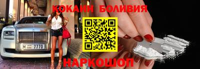 бутик Коммунар