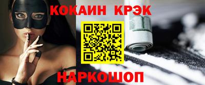 ГАЛЛЮЦИНОГЕННЫЕ ГРИБЫ Кингисепп
