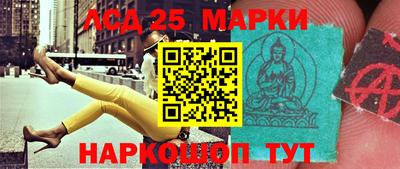 кокаин VHQ Кимры