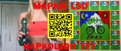 ГАЛЛЮЦИНОГЕННЫЕ ГРИБЫ Кингисепп