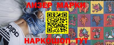 ALPHA-PVP Конаково