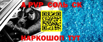 кокаин VHQ Кимры