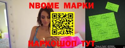 кокаин VHQ Кимры