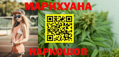 твердый Краснознаменск
