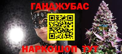 кокаин VHQ Кимры