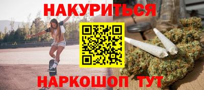 бутик Коммунар