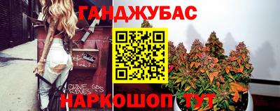 кокаин VHQ Кимры
