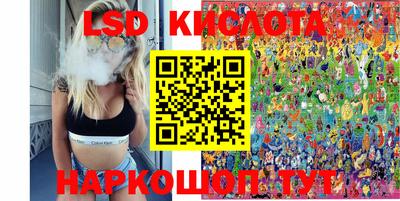 ALPHA-PVP Конаково