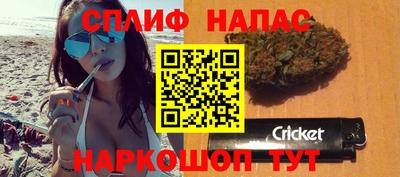 мдпв Краснокаменск