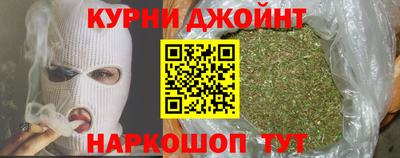 кокаин VHQ Кимры
