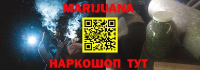 бутик Кинель