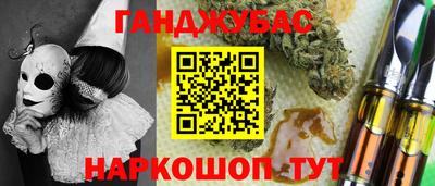 PSILOCYBIN Комсомольск-на-Амуре