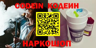 кокаин VHQ Кимры