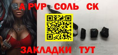 кокаин VHQ Кимры