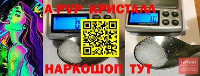 кокаин VHQ Кимры