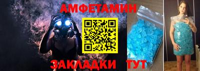 ГАЛЛЮЦИНОГЕННЫЕ ГРИБЫ Кингисепп