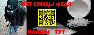 PSILOCYBIN Комсомольск-на-Амуре