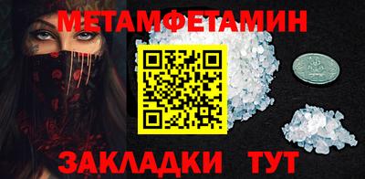 кокаин VHQ Кимры