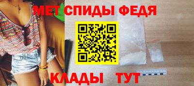 PSILOCYBIN Комсомольск-на-Амуре