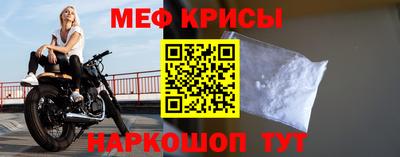ГАЛЛЮЦИНОГЕННЫЕ ГРИБЫ Кингисепп