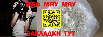 кокаин VHQ Кимры