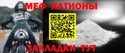 бутик Кинель