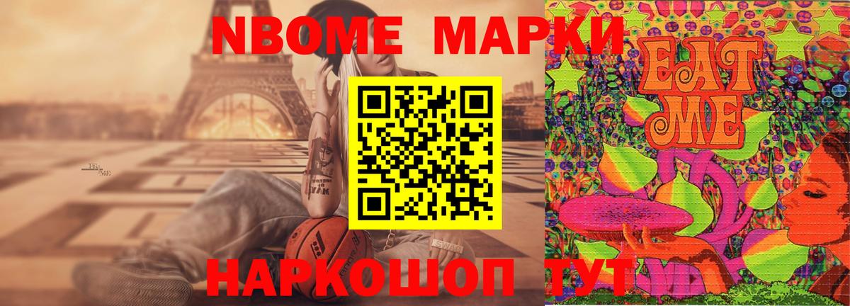 Красный Сулин  Лсд 25 экстази ecstasy  ЛСД экстази кислота  Вход с VPN 