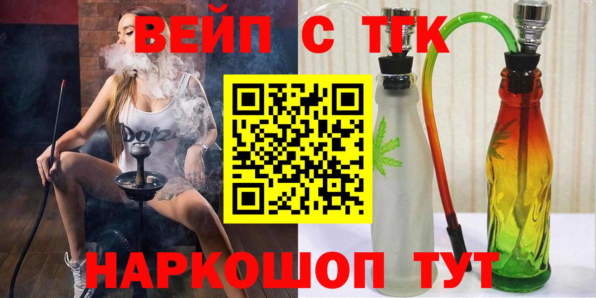 Галлюциногенные грибы Красный Сулин